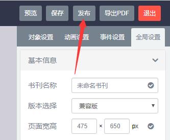 TIM截图20190611153315.jpg