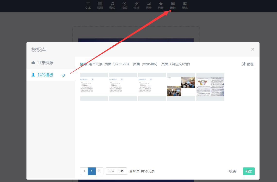 TIM截图20190627132449.jpg