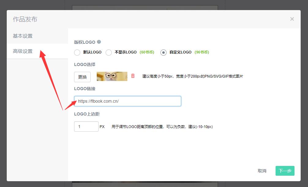 TIM截图20190704092547.jpg