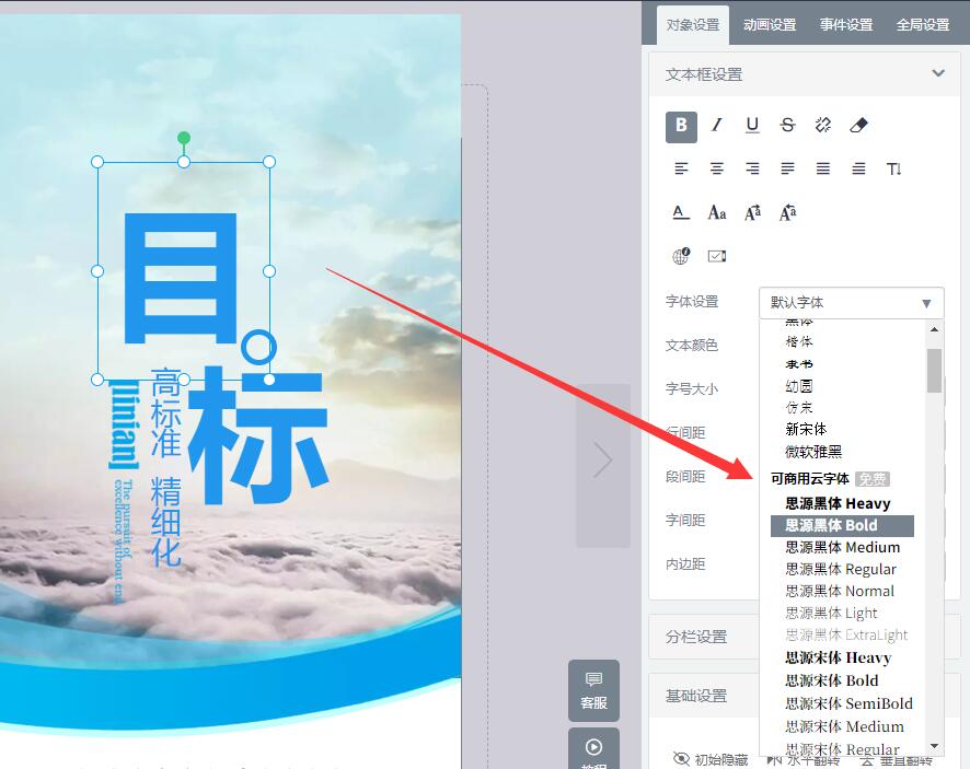 TIM截图20190710171339.jpg