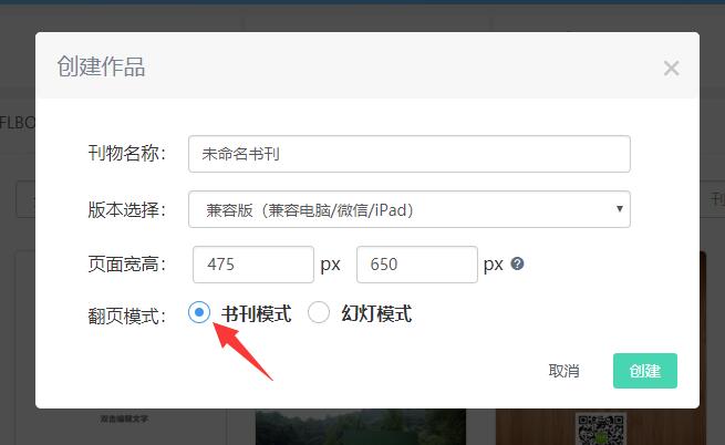 TIM截图20190722145712.jpg