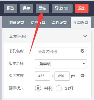 TIM截图20190726112229.jpg