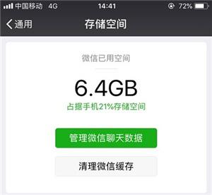 u=192482040,617291412&fm=173&app=49&f=JPEG.jpg