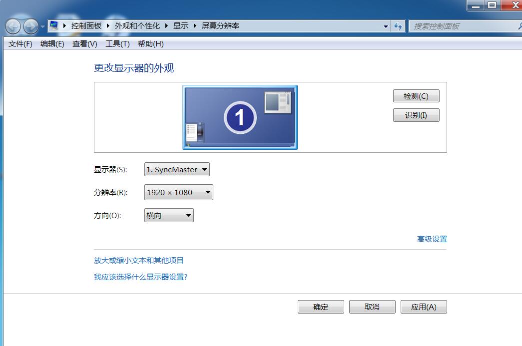 TIM截图20190805223924.jpg