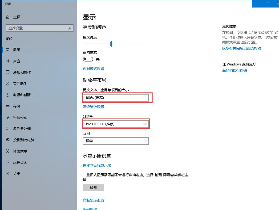 TIM截图20190805224652.jpg