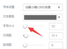 TIM截图20190920170617.jpg