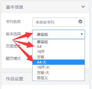TIM截图20190920185147.jpg