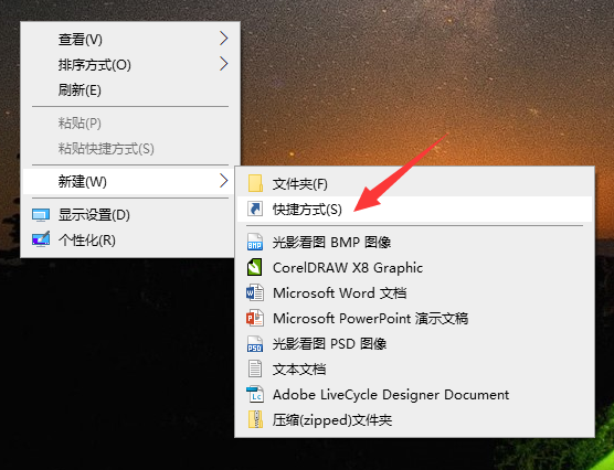 TIM截图20191210105017.png