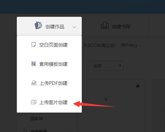 TIM截图20200204155624.jpg