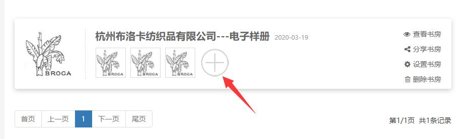 TIM截图20200319145909.jpg