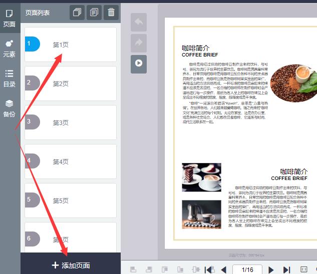 TIM截图20200324184249.jpg