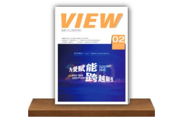 TIM截图20200325181845.jpg