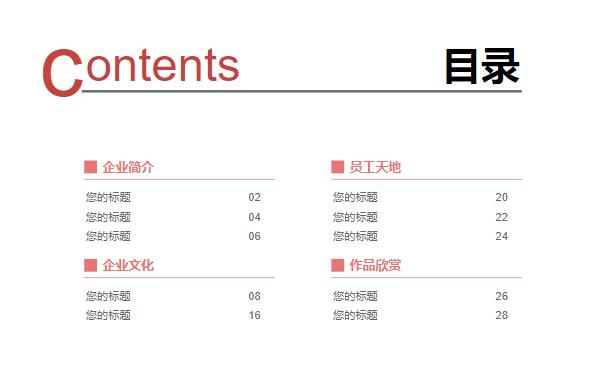 TIM截图20200524173238.jpg