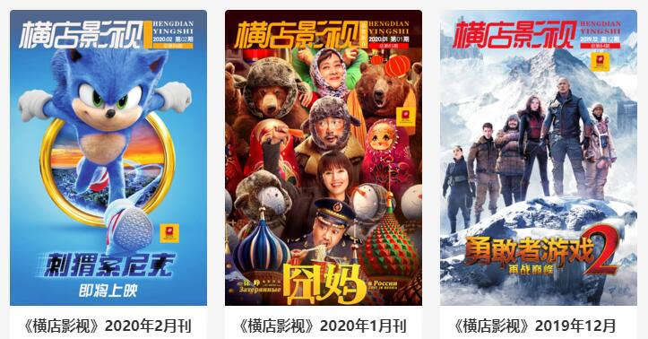 TIM截图20200605112718.jpg