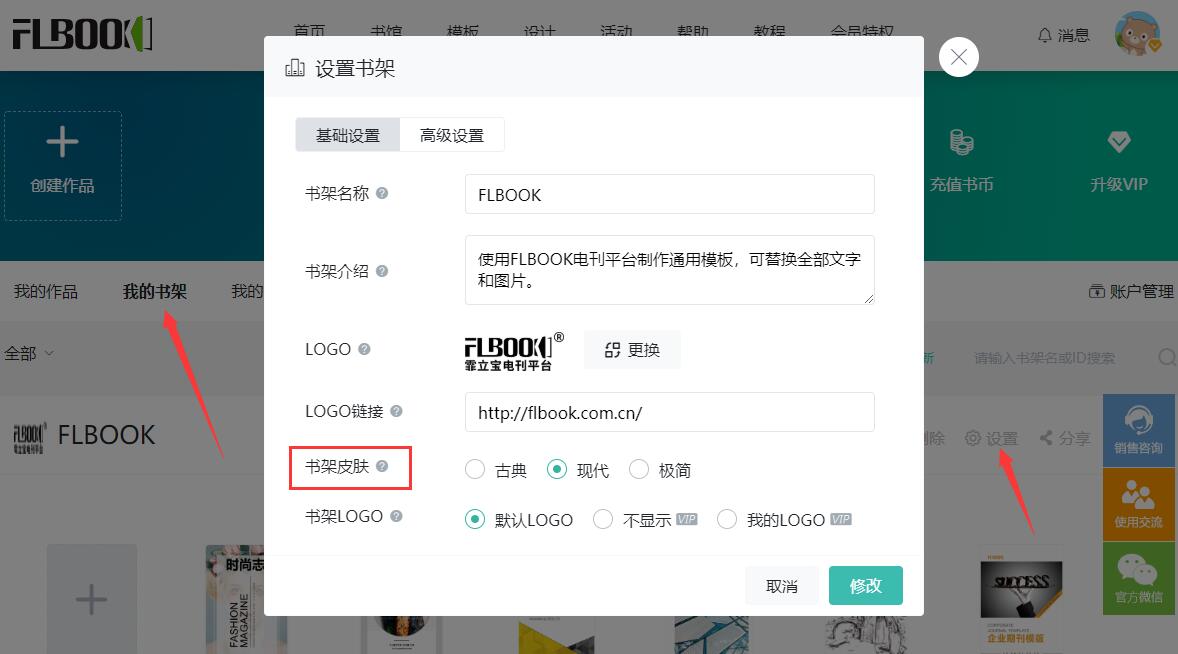 TIM截图20200608183917.jpg