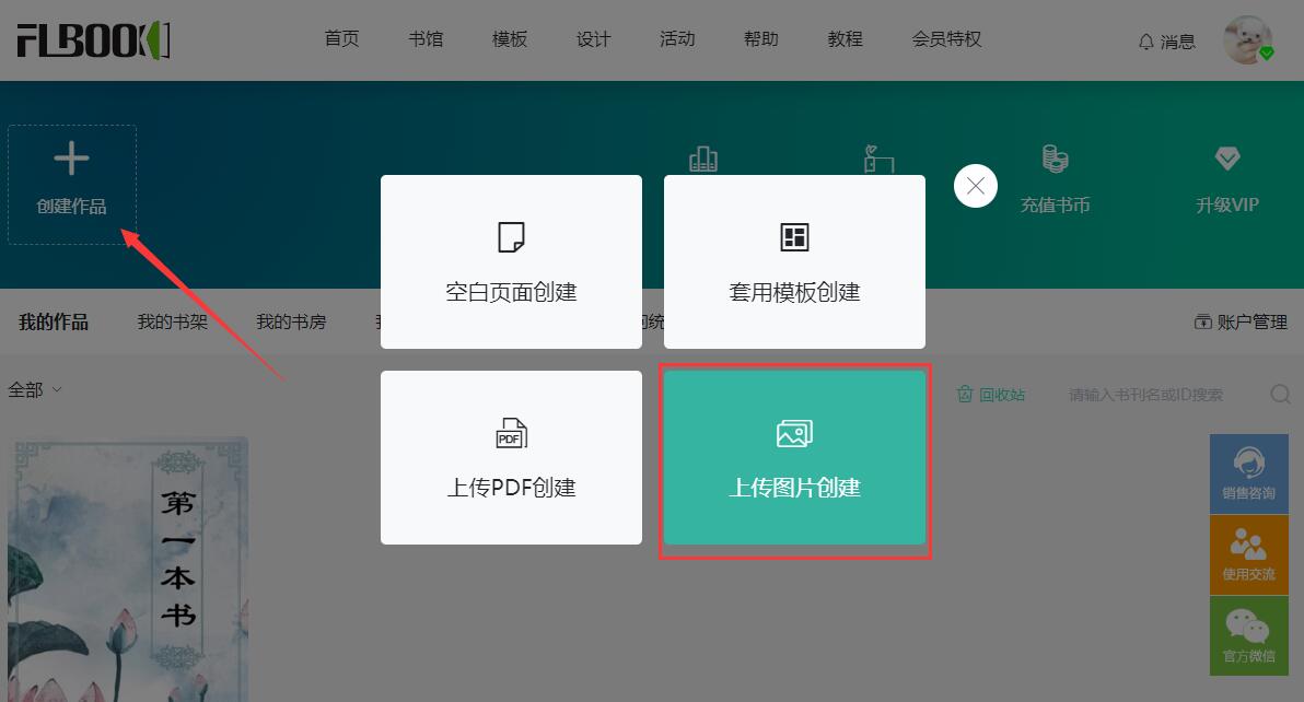 TIM截图20200608184926.jpg