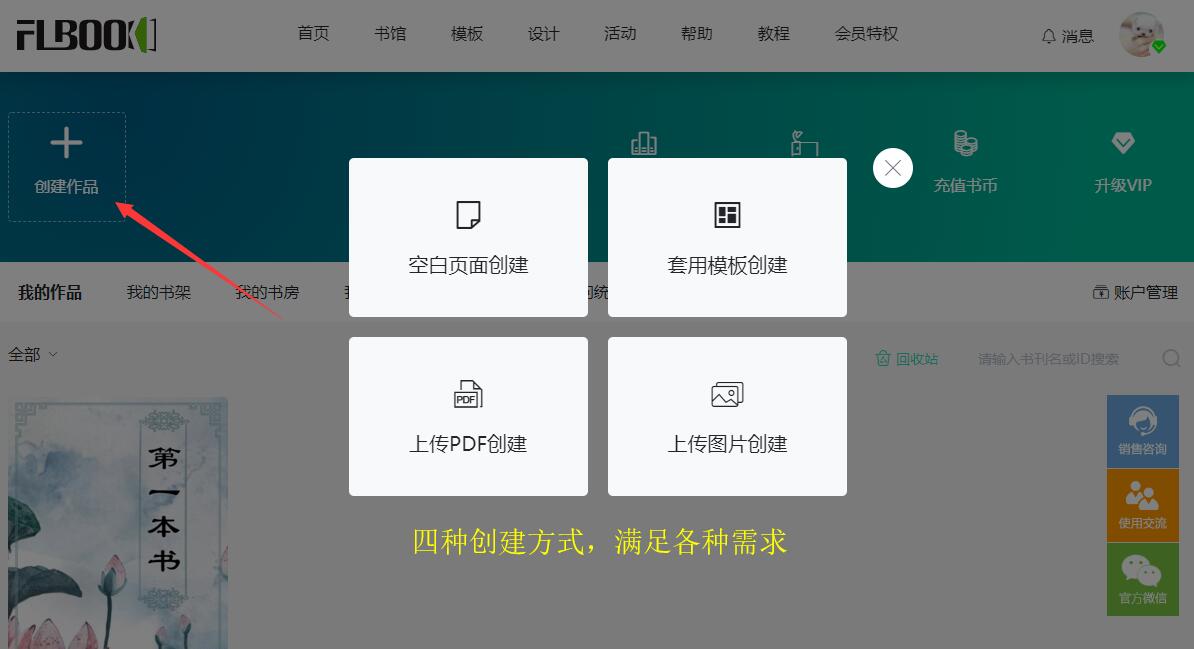 TIM截图20200608185519.jpg
