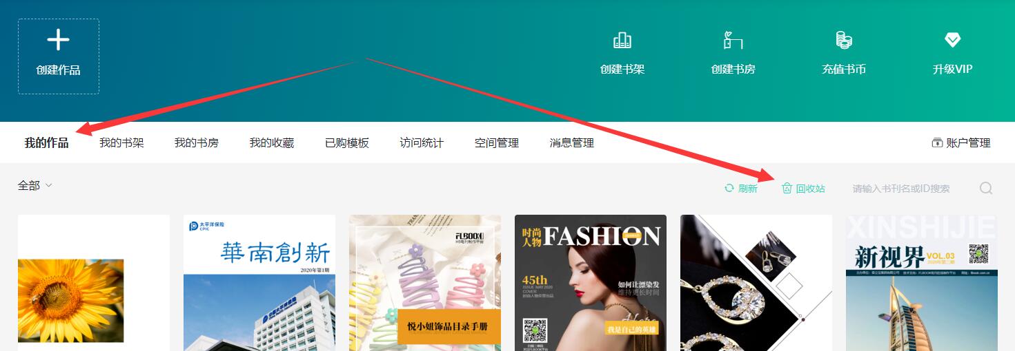 TIM截图20200609131545.jpg